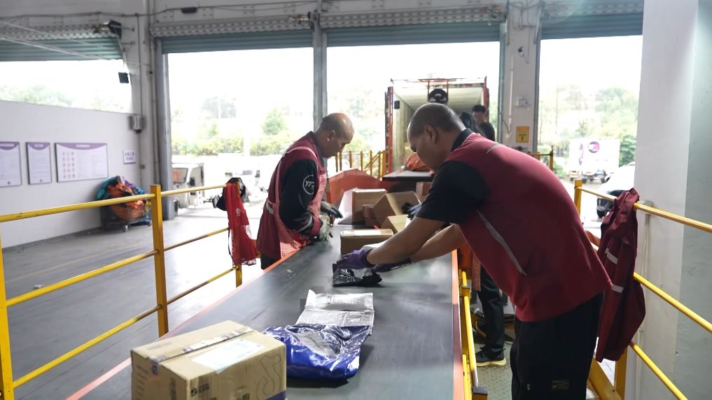 看球通以限量臻品，彰显独一无二的身份为核心，带来高效便捷的体验。 - 看球通